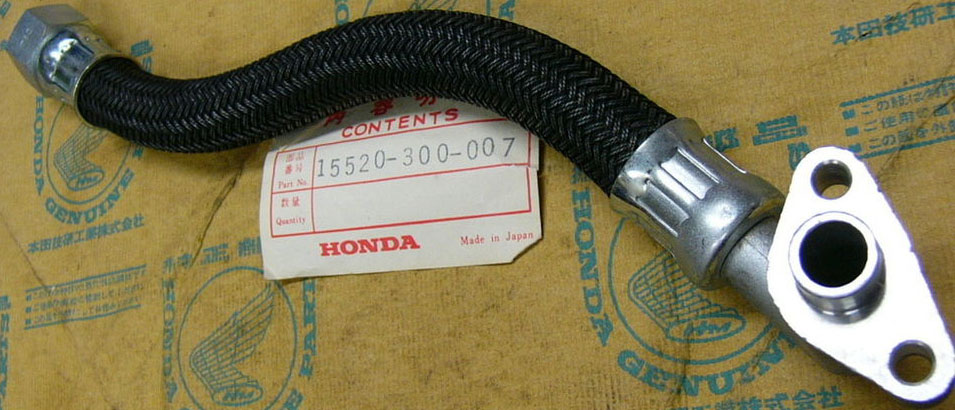 oil tank hone Honda 750